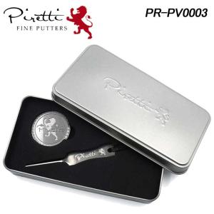 ピレッティ PR-PV0003 グリーンフォーク＆ボールマーカーセット Pivot Tool ＆ Ball Marker Set Piretti 2023の商品画像