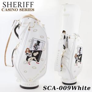 【2023年12月発売】シェリフ SCA-009 カジノシリーズ ホワイト 合成皮革 キャディバッグ 9.5型 3.6kg 4分割 SHERIFF48インチ対応 CASINO SERIES 2023｜full-shot