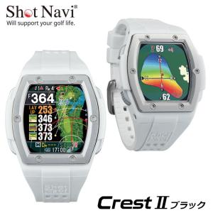 朝日ゴルフ用品 イーグルビジョン ウォッチ5 EV-019 白 ホワイト