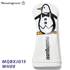 マンシングウェア MQBXJG15 ホワイト ビッグペンギン ドライバー用 ヘッドカバー (460cc対応) Munsingwear WH00 2024 21p 即納｜full-shot