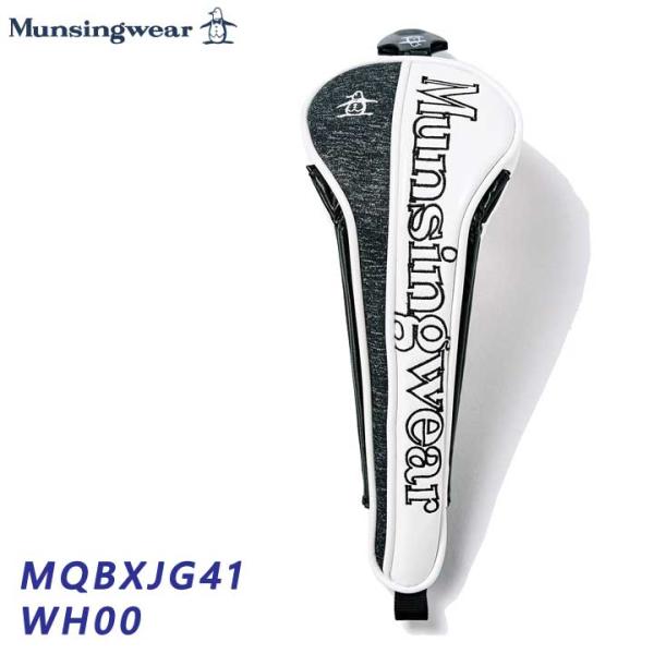 マンシングウェア MQBXJG41 ホワイト マグネット式 ユーティリティ用 ヘッドカバー Muns...