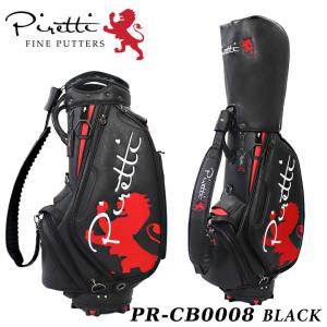 【新品】ピレッティ PR-CB0008 キャディバッグ 9型 ブラック Piretti ピレッティ PR-CB0008 カートバッグ/キャディバッグ 9型