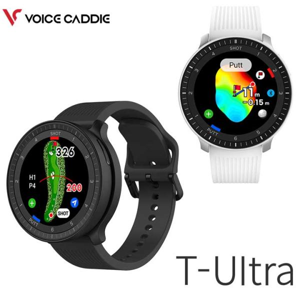 ボイスキャディ T-ウルトラ 腕時計型 GPSゴルフナビ 距離測定器 ゴルフウォッチ VOICE C...