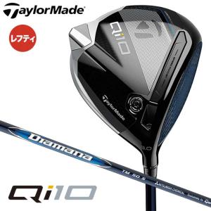 レフティ 特注スペック テーラーメイド Qi10 ドライバー シャフト：Diamana BLUE TM50 ノーマル TaylorMade QI10 2024 10p 日本正規品｜full-shot