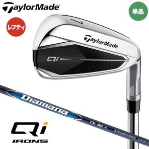 TaylorMade（テーラーメイド） (クリアランス) Qi ウィメンズ アイアン