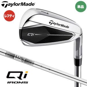 APEX（キャロウェイゴルフ） キャロウェイ APEX UT アイアン N.S.PRO