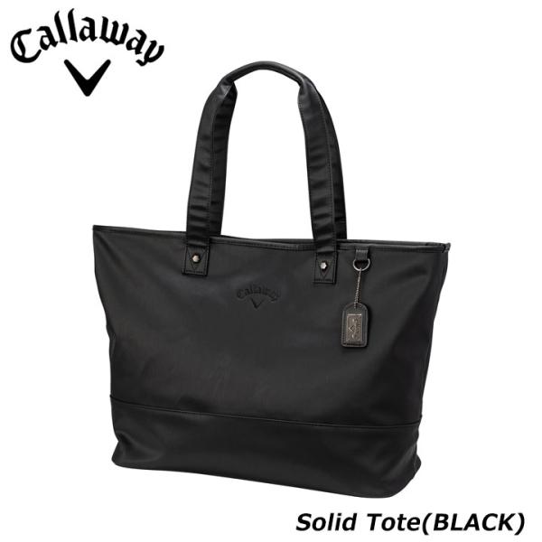 キャロウェイソリッド トート バッグ ブラック 5924062  ゴルフ Callaway Soli...