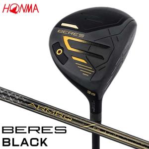 HONMA　ベレスブラック　ドライバー　9.5°　ARMRQ（SR）／BERES HONMA GOLF（本間ゴルフ） ベレス 09 ブラック BERES BLACK ドライバー