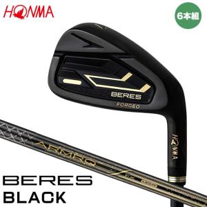 本間ゴルフ ベレス09 ブラック アイアン 6本組(#6〜#11)　シャフト：ARMAQ FX LIGHT BLACK カーボン HONMA BERES09 BLACK 2024　10p｜full-shot