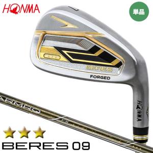 【2024モデル】 本間ゴルフ ベレス09 3Sグレード アイアン 単品（#5、AW,SW）　シャフト：ARMAQ FX カーボン ホンマ HONMA BERES09 10p BERES 本間ゴルフ 3S アイアン 単品（#5、AW、SW) ARMAQ FX 3S/ARMAQ