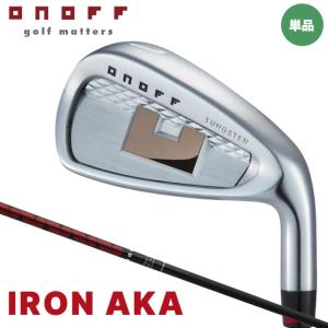 オノフ 赤 アイアン 単品 (#5AWSW) シャフト：SMOOTH KICK MP-524I カーボン ONOFF IRON AKA 2024の商品画像