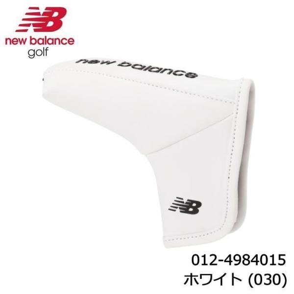 ニューバランス ゴルフ 012-4984015 ピン型パターカバー ホワイト(030) new ba...