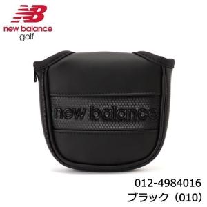 ニューバランス ゴルフ 012-4984016 マレット型パターカバー ブラック(010) new balance golf 10p 即納｜full-shot