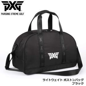 ピーエックスジー 2023 ライトウェイト ボストンバッグ  A-JP-GBBB01（ブラック）Lightweight Boston Bag Black PXG 即納｜full-shot