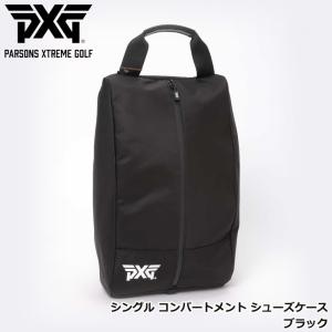 ピーエックスジー A-JP-GBSSHC02 シングル コンパートメント シューズケース - ブラック シューズバッグ 旅行 single compartment shoes case PXG｜full-shot