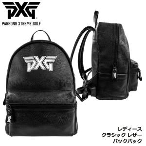 ピーエックスジー レディース クラシックレザー バックパック  B-LGD57212BK（ブラック）Classic Leather Women's Backpack  Black PXG｜full-shot