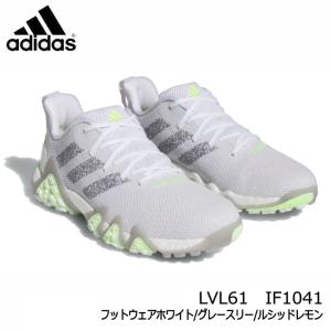 新品、未使用　アディダス　ゴルフシューズ　コードカオス22 BOA GX3942 アディダス ウィメンズ コードカオス 22 ボア GX3942 (ゴルフ