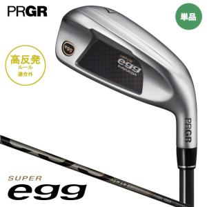 egg 2024年モデル PRGR プロギア メンズ SUPER スーパーエッグ