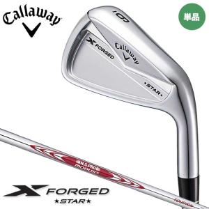 特注スペック キャロウェイ X フォージド スター アイアン 単品（#4）　シャフト：N.S.PRO MODUS3 TOUR 105 スチール  Callaway X FORGED STAR 2024 20p｜full-shot