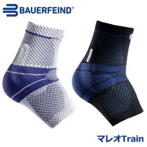 正規販売店】バウアーファインド 足首用サポーター マレオトレインS