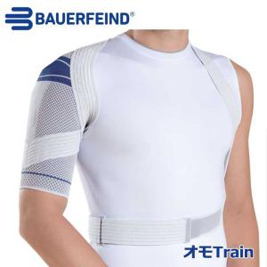 肩 サポーター スポーツ 医療用 バウアーファインド Bauerfeind
