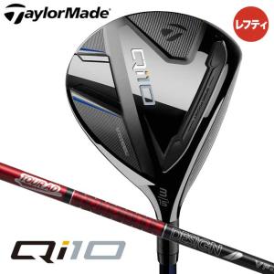 レフティ テーラーメイド Qi10 フェアウェイウッド シャフト：Tour AD VF-6 カーボン TaylorMade QI10 2024 10p 日本正規品｜full-shot