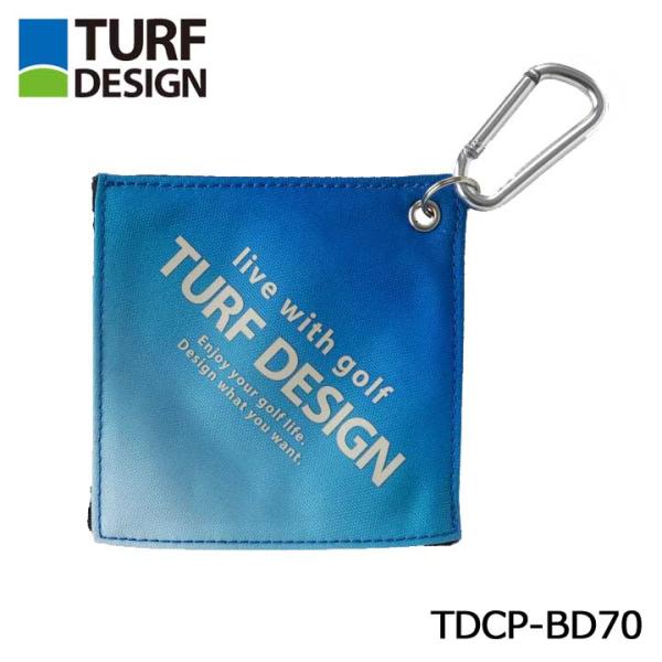 ターフデザイン TDBC-BD70 ボールクリーナー ブルー TURF DESIGN 朝日ゴルフ
