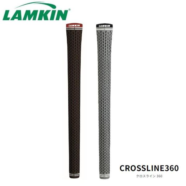 ラムキン クロスライン360 グリップ CROSSLINE360 LAMKIN