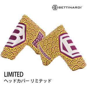 ベティナルディ ヘッドカバーリミテッド イエロー パターカバー 日本正規品 HEADCOVER LIMITED BETTINARDI 20p｜full-shot