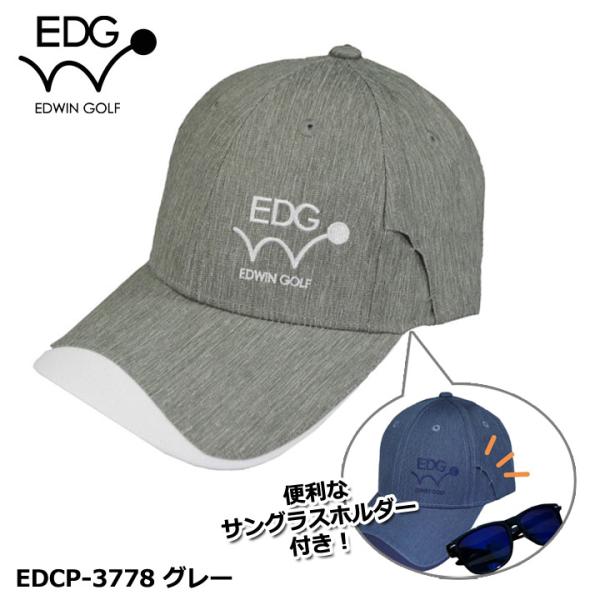EDWIN GOLF  サングラスホルダー 付き ゴルフキャップ EDCP-3778（グレー） メガ...
