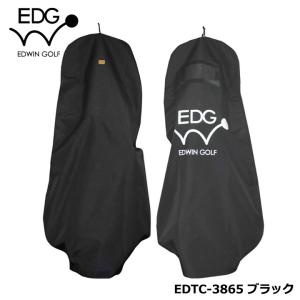 EDWIN GOLF トラベルカバー  EDTC-3865 ブラック キャディバッグカバー ゴルフバッグカバー｜full-shot