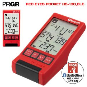 プロギア HS-130_BLE レッド アイズ ポケット RED EYES POCKET マルチスピード測定器 GM048 ゴルフ距離計測器 小型 軽量 PRGR 2024｜full-shot