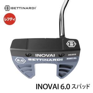 BETTINARDI（ベティナルディ） 【2024モデル】ベティナルディ BB28SB