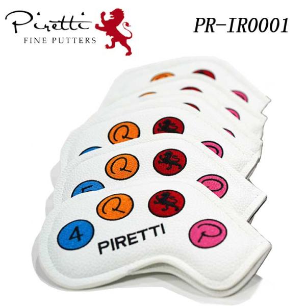 ピレッティ PR-IR0001 アイアンカバーセット ホワイト ヘッドカバー Piretti 202...