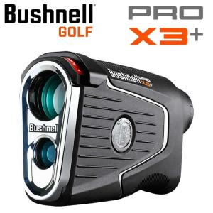 ブッシュネル ピンシーカープロX3プラスジョルト ゴルフ用 レーザー距離計測器 Bushnell PINSEEKER PRO X3 PLUS JOLT