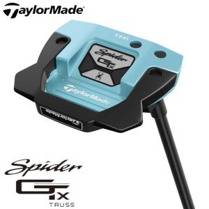 テーラーメイド スパイダー GTX アイスブルー トラスヒール パター 日本正規品 TaylorMade Spider GTX TRUSS ICE BLUE TM1 2023