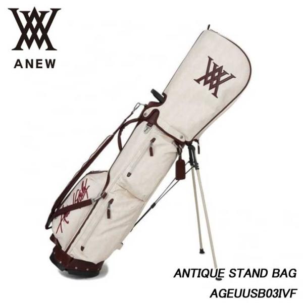 アニュー AGEUUSB03IVF アンティーク スタンドバッグ キャディバッグ 軽量 ANEW A...