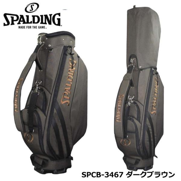 スポルディング 9.5型キャディバッグ SPCB-3467 キャディバッグ (ダークブラウン)  ６...