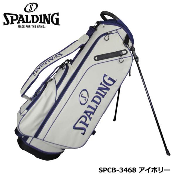 スポルディング 9.5型キャディバッグ SPCB-3468 スタンドバッグ (アイボリー)  ６分割...
