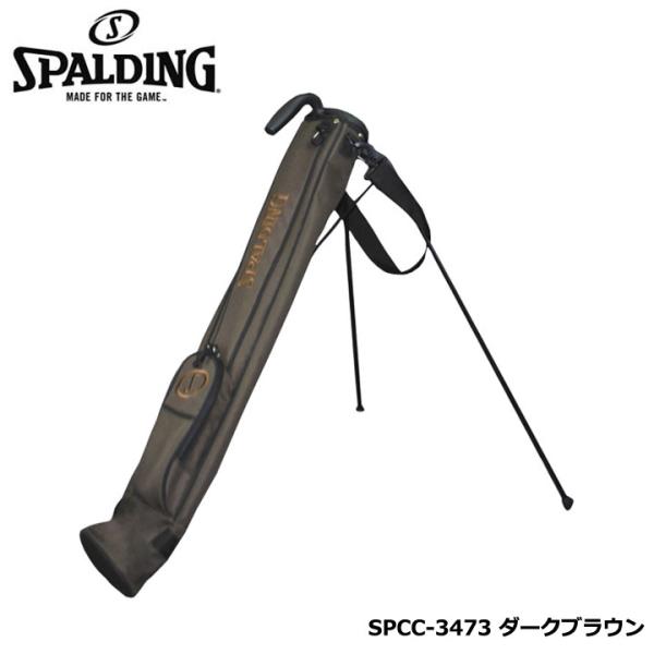 スポルディング SPCC-3473 ラウンドスタンドバッグ ダークブラウン SPALDING 30p