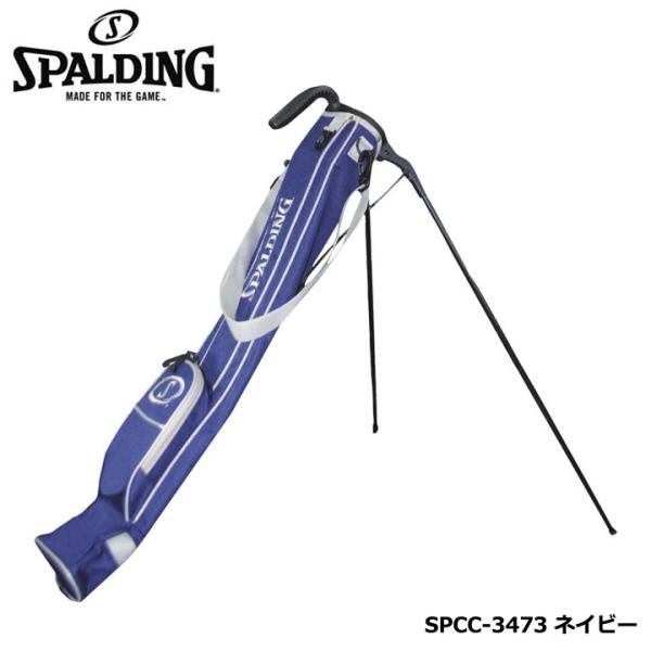 スポルディング SPCC-3473 ラウンドスタンドバッグ ネイビー SPALDING 30p