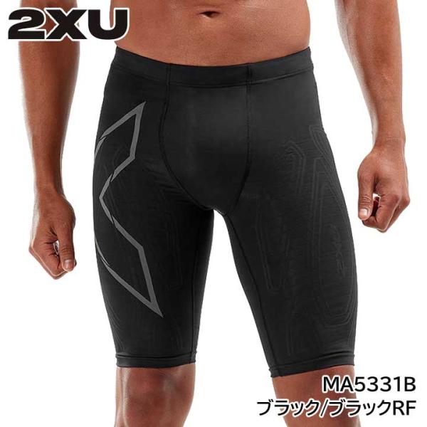 2XU (ツー・タイムズ・ユー)  MA5331B MCSメンズ ランコンプショーツ BLK/BRF...