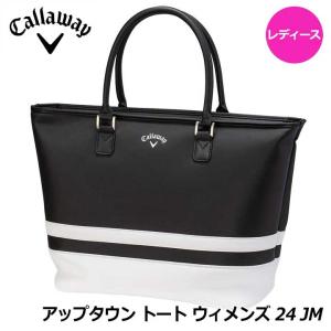 Callaway（キャロウェイ） 【レディース】【2024モデル】アップタウン