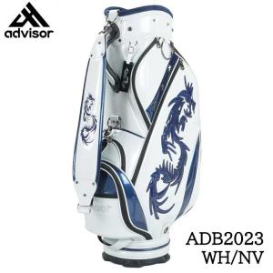 Mr.PING CB-C221 キャディバッグ Amazon | [ピン] キャディバッグ メンズ Mr.PING CB-C221 TRICO