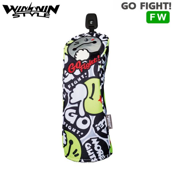 ウィンウィンスタイル FWCP-102 ゴーファイト カモ  フェアウェイウッド用 ヘッドカバー 1...