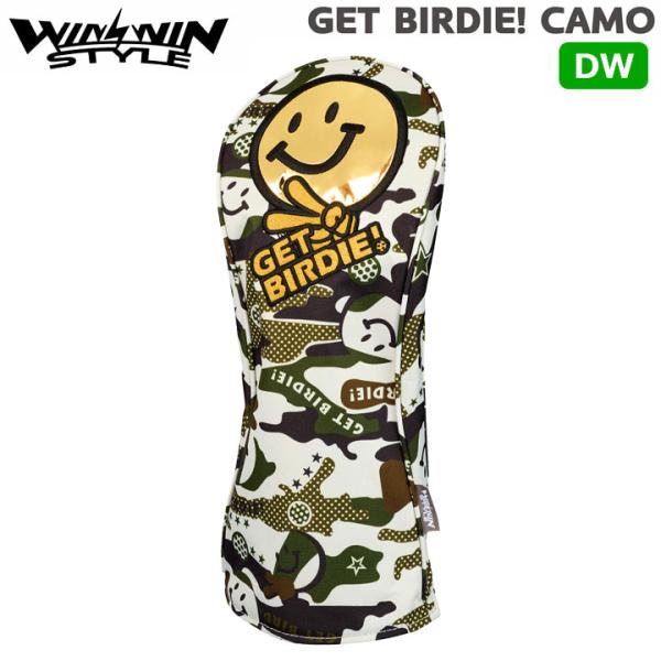 ウィンウィンスタイル HCP-101 ゲット バーディ カモ(KH)  ドライバー用 ヘッドカバー ...