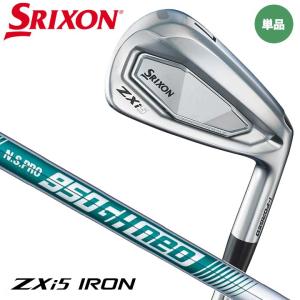 SRIXON 単品 スリクソン ZXi5 アイアン 4番 / AW SW N.S.PRO 950GH neo