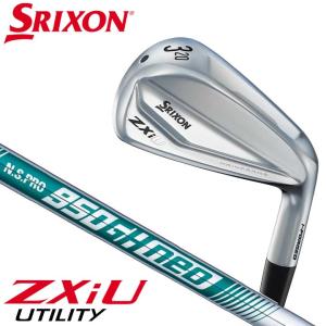 ZX（スリクソン） SRIXON ZXi UTILITY アイアン型ユーティリティ 右用