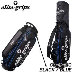 elite grips エリートグリップ スタンド式 キャディバッグ BAG elite grips エリートグリップ スタンド式 キャディバッグ BAG