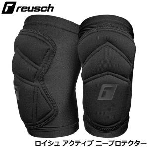 PENALTY（ペナルティ） フットサル用ニーパッド(左右セット